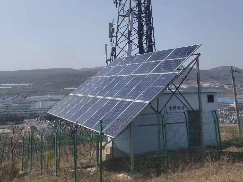 太阳能供电系统在通信铁塔上的应用