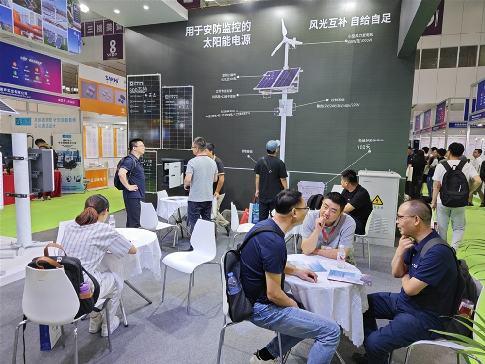 太阳能供电系统