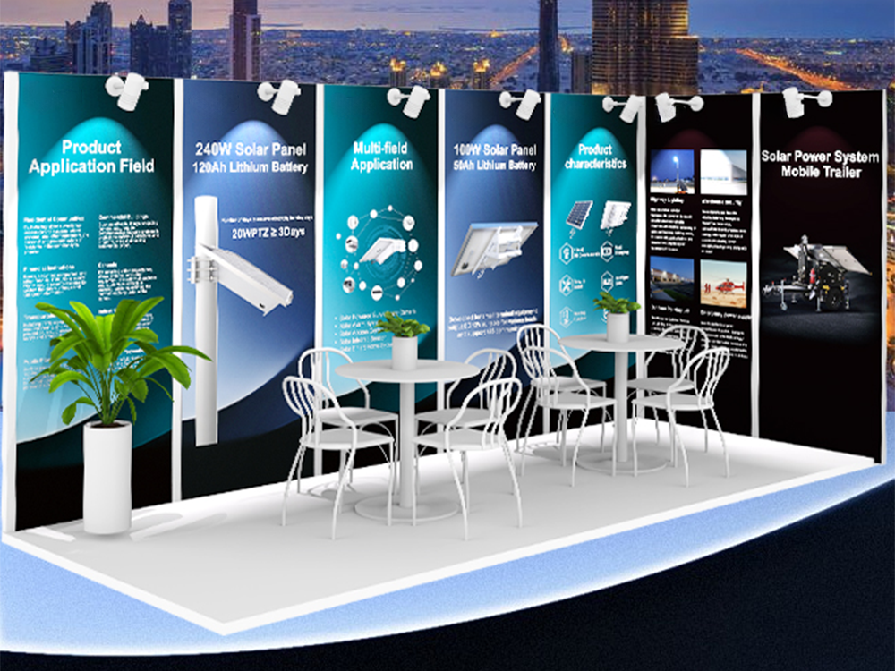 江科新能源太阳能供电系统闪耀迪拜Intersec展会